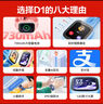 小度智能兒童手表D1防水精準(zhǔn)定位4G全網(wǎng)通音頻通話早教AI語音對話長續(xù)航遠程管控禮物學(xué)生玩具表6-12歲 粉色 曬單實拍圖