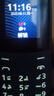 NOKIA新105 4G 全網(wǎng)通移動聯(lián)通電信 老人老年按鍵直板學(xué)生兒童備用戒網(wǎng)手機(jī) 雙卡雙待  藍(lán)色 曬單實(shí)拍圖