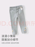戴維貝拉兒童抗菌防螨褲子春裝女童寶寶打底褲緊身長(cháng)褲 曬單實(shí)拍圖