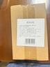 阿帕齊進(jìn)口五層刀頭剃須刀手動(dòng)刮胡刀新手剃須刀片老式剃須刀 曬單實(shí)拍圖