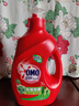 奧妙（OMO） 除菌除螨酵素洗衣液12斤（3kg*2）72小時抑菌 99%除螨 家庭必備 曬單實(shí)拍圖