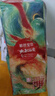 碧芭寶貝大魚(yú)海棠紙尿褲M46片(6-11kg)尿不濕夏季超薄透氣 敏感肌尿褲 曬單實(shí)拍圖
