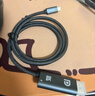 ULT-uniteType-c轉DP1.4轉換線(xiàn)手機高清4K/240Hz 蘋(píng)果macbook華為筆記本電腦投屏 兼容雷電4連接顯示器 1米【8K@60Hz】超值款 曬單實(shí)拍圖