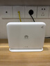 華為路由器 BE3600 wifi7家用無線wifi路由器 雙2.5G口/企業(yè)級安全/即插即用 FG736 曬單實拍圖