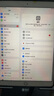Apple 蘋(píng)果平板電腦 iPad Air3 二手平板電腦 顏色隨機(jī)發(fā)貨 64G 曬單實(shí)拍圖