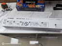 佳能2520i 2525原裝npg-51墨粉盒2625用npg-84碳粉盒企業(yè)采購感光硒鼓組件g51 NPG-84標(biāo)準(zhǔn)裝30000頁 2625/2630 佳能復(fù)合機(jī)原裝耗材 曬單實(shí)拍圖