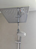 漢斯格雅（Hansgrohe）淋浴花灑 柯洛梅達(dá)240淋浴管恒溫方形大頂噴+恒溫龍頭 26779007   曬單實拍圖