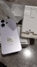OPPO【國家補貼立減15%】OPPO Reno14 Pro手機 超美小直屏 opporeno14pro直播神器 高清長焦實況照片 12GB+256GB 海芋紫 曬單實拍圖