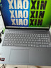 聯(lián)想小新Pro16筆記本電腦 2025補(bǔ)貼20%旗艦銳龍R7高性能輕薄本揚(yáng)天v商務(wù)設(shè)計(jì)辦公游戲大學(xué)生網(wǎng)課手提本 R7-8745HS 32G 1TB固態(tài)小新16 IPS全高清屏 游戲級(jí)顯卡 全新升級(jí) W 曬單實(shí)拍圖