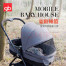 好孩子（gb）青春版GB828 雙向輕便高景觀嬰兒推車可坐可躺折疊遛娃車 深灰色 曬單實(shí)拍圖