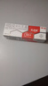 【大牌好藥】艾洛松糠酸莫米松乳膏 0.1%(10g:10mg)* 10g用于濕疹神經(jīng)性皮炎異位性皮炎皮膚瘙癢 曬單實拍圖