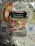 金味原味家庭裝1500g（30g*50袋）即食燕麥片 早餐沖飲谷物 送禮佳品 曬單實(shí)拍圖