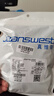 真維斯（JEANSWEST）男士?jī)?nèi)褲冰絲透氣夏季薄款大碼寬松速干男生平角褲短褲衩褲頭4條 曬單實(shí)拍圖