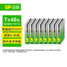 超霸（GP）5號電池40粒五號堿性干電池適用于耳溫槍/血氧儀/血壓計/血糖儀/鼠標(biāo)等5號/AA/R6P 商超同款 曬單實拍圖