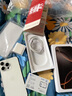 【24期免息】Apple iPhone15ProMax 蘋果15promax 國行全網(wǎng)通5G手機(jī)二手 白色鈦金屬【贈(zèng)20w快充套裝】 256G【3期免息+3年店保+評(píng)價(jià)有禮】 99新 曬單實(shí)拍圖