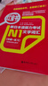 日語(yǔ)紅藍寶書(shū)系列 紅寶書(shū) 新日本語(yǔ)能力考試N1文字詞匯（詳解+練習）贈音頻 曬單實(shí)拍圖