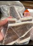 Royal Greenland 格陵蘭比目魚 魚片 1.2KG 1.2kg 曬單實拍圖