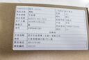 愛(ài)步（ECCO）BIOM 2.2運動(dòng)鞋男 25年夏季新款休閑鞋軟底舒適男鞋 健步830864 黑色83086401001 39 (245mm) 曬單實(shí)拍圖