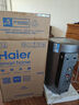海爾（Haier）國(guó)家補(bǔ)貼20%電熱水器60升 小紅花JH9 無垢鮮活水凈膚洗 JH7升級(jí)款 3D巨能洗 3300W瞬熱家用儲(chǔ)水式 曬單實(shí)拍圖