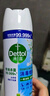 滴露消毒噴霧454ml*2鞋子除臭殺菌噴霧馬桶消毒廁所除霉味鈴蘭+柑橘 曬單實(shí)拍圖