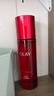 玉蘭油（OLAY）大紅瓶精華水150ml保濕抗皺緊致抗衰老爽膚水護(hù)膚品生日禮物女 曬單實(shí)拍圖