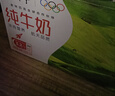 伊利純牛奶整箱 250ml*24盒 優(yōu)質(zhì)乳蛋白 禮盒裝 新鮮日期 曬單實(shí)拍圖