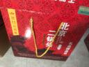 出口小方瓶永豐牌北京二鍋頭紅標(biāo)金獎(jiǎng)清香型白酒42度500ml*6瓶整箱裝 曬單實(shí)拍圖