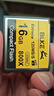 BLKE 相機CF卡適用佳能5D2/5DS/7D/1DX尼康D810/D5/D4S索尼高速相機內存卡 16G 相機CF卡【120M/S】 單卡 曬單實(shí)拍圖
