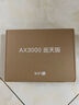 中興（ZTE）【晴天墻面路由器】AX3000滿血WiFi6自研雙核芯品質(zhì)家居別墅ap 主路由Mesh3000M無線速率千兆網(wǎng)口 曬單實拍圖
