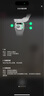 大疆 DJI Osmo Mobile SE OM手機云臺穩(wěn)定器 三軸增穩(wěn)智能跟拍vlog拍攝神器折疊手持穩(wěn)定器 曬單實拍圖