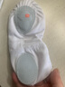 智友伴兒童白色舞蹈鞋軟底女童練功鞋男童中國舞跳舞鞋免系帶芭蕾舞鞋 曬單實(shí)拍圖