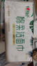 心相印洗臉巾【肖戰(zhàn)推薦】80抽*3包干濕兩用棉柔潔面巾加厚一次性抽取式 曬單實(shí)拍圖