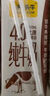 認養(yǎng)一頭牛4.0g蛋白高鈣牛奶 全脂純牛奶整箱200ml*18盒 京東自營禮盒裝  曬單實拍圖