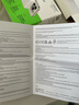 貝爾金（BELKIN）【3C及多國認證】qi2充電寶磁吸移動(dòng)電源 iPhone手機15W快充 1萬(wàn)毫安大容量兼容MagSafe BPD008白 曬單實(shí)拍圖