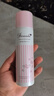 娜麗絲（NARIS）防曬噴霧90g SPF50高倍耐曬防水防汗防紫外線清爽控油可上飛機(jī) 曬單實(shí)拍圖