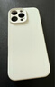 Smorss 【一體硅膠相機(jī)按鍵】適用蘋果16pro手機(jī)殼iphone16pro保護(hù)套親膚固態(tài)硅膠全包植絨男女款軟殼 白 曬單實拍圖