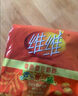 維維豆奶粉320g/袋營(yíng)養(yǎng)早餐 速溶即食 沖飲代餐 非轉(zhuǎn)基因大豆  曬單實(shí)拍圖