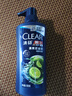 清揚(yáng)（CLEAR）男士去屑洗發(fā)水清爽控油型500g  京東直送 曬單實(shí)拍圖