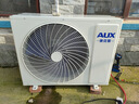 奧克斯 (AUX) 2P/大3匹掛機  變頻冷暖 自清潔空調 快速冷暖 壁掛式自清潔 商居兩用節能省電掛機 3匹一級能效無(wú)風(fēng)感WIFI智控 曬單實(shí)拍圖