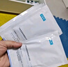 可復美面膜膠原舒舒貼5片 重組膠原蛋白賦活舒緩精華面膜保濕舒緩 曬單實拍圖