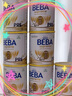雀巢貝巴新版BEBA至尊奶粉升級添加6種 HMO嬰兒高端配方奶粉 【6種HMO】2段（6-12個月）1罐 曬單實拍圖