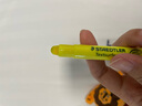 施德樓（STAEDTLER）果凍熒光筆 旋轉(zhuǎn)式蠟質(zhì)記號標(biāo)記筆 學(xué)生考試劃重點(diǎn)筆 兒童手抄報專用手賬輪廓彩筆 黃色2支264-1 曬單實(shí)拍圖