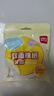 得力（deli）高粘棉紙雙面膠帶 9mm*10y 學(xué)生文具 開(kāi)學(xué)必備學(xué)習(xí)用品 白色小卷芯2卷湊單 辦公用品 30434 曬單實(shí)拍圖