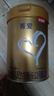 貝因美綠愛實體店發(fā)貨 貝因美菁愛800克罐裝配方牛奶粉 菁愛2段800g*1罐 曬單實拍圖
