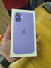 Apple/蘋果 iPhone 16 Plus（A3291）128GB 群青色 支持移動聯(lián)通電信5G 雙卡雙待手機 曬單實拍圖