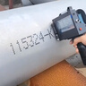 格林斯頓（GELINSIDUN）【七倉(cāng)就近發(fā)貨】G1手持噴碼機(jī)打生產(chǎn)日期全自動(dòng)智能包裝袋紙盒小型日期打碼機(jī) 官方標(biāo)配 曬單實(shí)拍圖