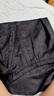 森馬（Semir）半身裙女設(shè)計(jì)感重工提花A字裙小眾夏季優(yōu)雅長裙國風(fēng)107324120011 曬單實(shí)拍圖