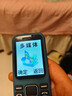 朵唯 學(xué)生老人手機(jī) 無游戲戒網(wǎng) 初中高中4G全網(wǎng)通移動(dòng)聯(lián)通電信廣電可插5G卡老年備用機(jī)超長(zhǎng)待機(jī) 深海藍(lán) 移動(dòng)版【超長(zhǎng)待機(jī)+正反盲插充電】 曬單實(shí)拍圖