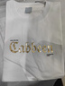 卡賓（CABBEEN）【涼感】燙印LOGO短袖T恤男2024夏季新款潮流冰絲情侶裝上衣 漂白色02 XL /180/52 曬單實拍圖