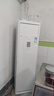 美的（Midea）空調(diào)立式柜機(jī)3匹方柜 變頻冷暖兩用上出風(fēng) 智能自清潔客廳企業(yè)空調(diào)套裝智能餐廳柜機(jī)換新補(bǔ)貼 大3匹 二級(jí)能效 【鮮逸】新款省電升級(jí) 曬單實(shí)拍圖